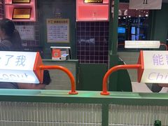 -椰小鸡·琼州糟粕醋·火锅(美兰缤纷城店)