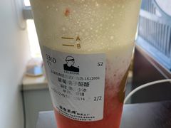 桃子草莓酪酪-LELECHA乐乐茶(上海五角场万达广场店)