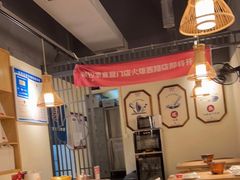 大堂-聚鑫朋酸菜肥肠(文艺路口店)