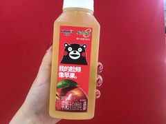 -世纪联华超市(外海店)