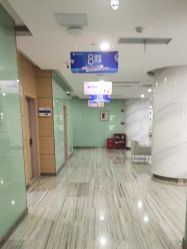 -重庆联合丽格第五医疗美容医院