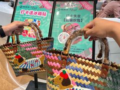 -友谊阳光城