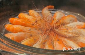 Jasmine-Flavored Roast Shrimp