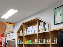 -联合动物医院(光谷诊疗中心)