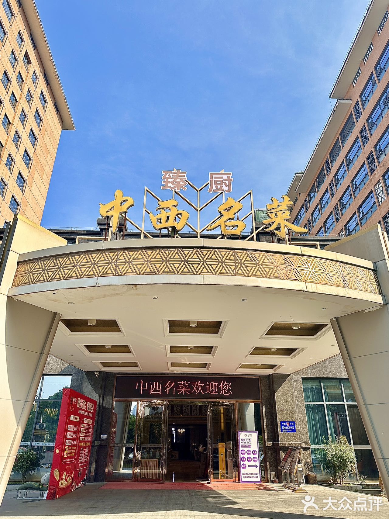 每天午市都坐满老广的店，值得你永远相信‼️