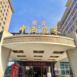 每天午市都坐满老广的店，值得你永远相信‼️