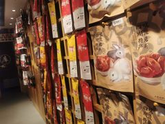 -蓉熙汇老妈兔头(太古里肆店)
