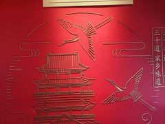 -南昌大饭店·非遗南昌菜(万寿宫店)