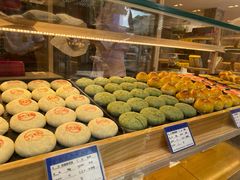 -嘉华鲜花饼(四方街旗舰店)