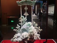 -北京工艺美术博物馆