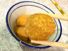 咖喱鱼丸-水牛奶皇后糖水铺(深圳总店)