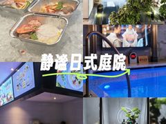 -慢享生活·汤泉SPA(同安城南店)