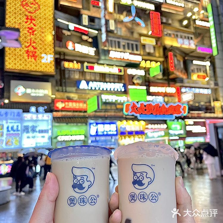 Vocal！长沙！五一广场终于也有了！🥤