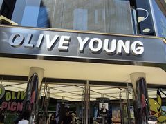 -Olive Young(明洞旗舰店)