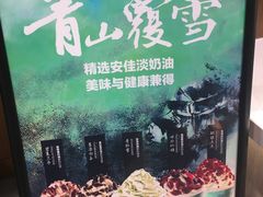 -拾叁茶(罗汉巷店)