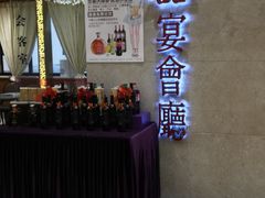 -稻香酒家·35年老字号(侨光店)