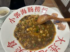 海肠捞饭-小郭私房菜·海肠捞饭(学士街店)