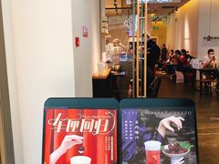 门面-喜茶(上海兴业太古汇店)
