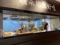-太二酸菜鱼(深圳布吉万象汇店)