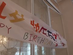 -ins森林童话餐厅coffee&bistro