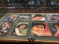 -大戚收音机电影机博物馆