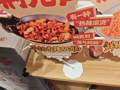 -荆九爷爆炒桥头三嫩(浙大店)