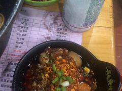 -冒椒火辣(太古里店)