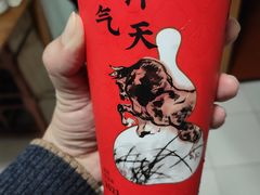 -奈雪的茶(百盛店)