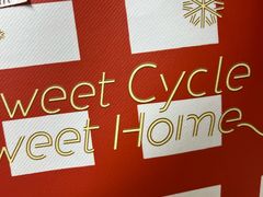 -Cycle&Cycle Artisan(天目里店)