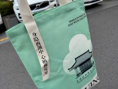 -杭州西湖柳莺里酒店