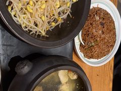 -云海肴·汽锅鸡·云南菜(苏州中心店)