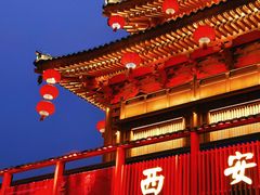 -大唐不夜城