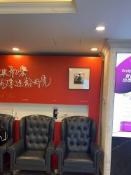 -深圳春天阳光医院·轮廓抗衰中心