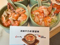 -南拳十三姨·潮汕砂锅粥·粤菜(西单大悦城店)