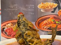 -海泰食府·新鲁菜·家宴(总部基地店)
