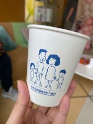 -杭州贝瑞斯美华妇儿医院·早孕·产检·儿科