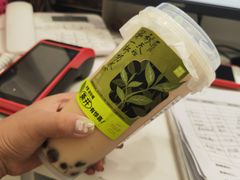 -奈雪的茶(中粮祥云小镇店)