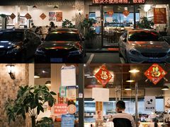 -大三元台湾鲁肉饭(沙井新桥店)