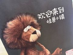-柏威年大连购物中心