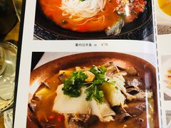 -衢州人家(建国北路店)