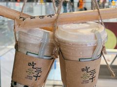 -吃茶三千(海港城店)