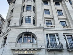 -上海和平饭店 Fairmont Peace Hotel