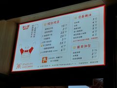 -堂上堂(益民街店)