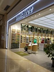 -悦诗风吟innisfree