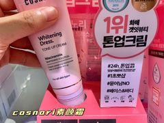 -Olive Young(明洞旗舰店)