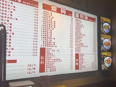 -公交新村粉店(赤岗冲店)