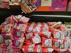 -昆明冠生园·蛋糕·面包(南强街店)