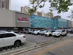 -北京华联购物中心(天通苑店)