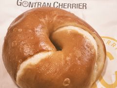碱水乳酪贝果-GONTRAN CHERRIER·GC可颂(朝阳大悦城店)