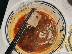 -丝路伊兰·兰州牛肉面(牛街总店)
